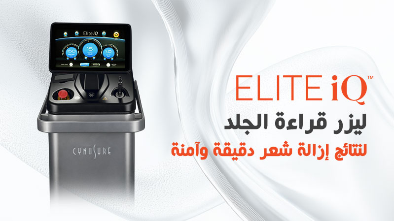 جهاز سوف ويف (Sofwave)